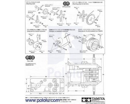 Tamiya 72005 6-Speed Gearbox Kit  Pololu 74