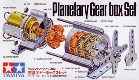Tamiya 72001 Planetary Gearbox Kit  Pololu 70
