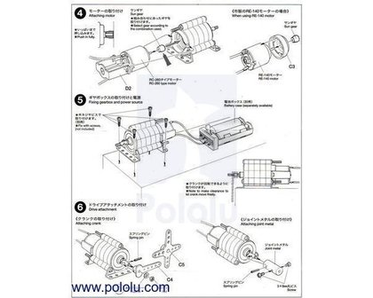 Tamiya 72001 Planetary Gearbox Kit  Pololu 70