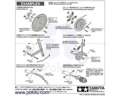 Tamiya 72001 Planetary Gearbox Kit  Pololu 70
