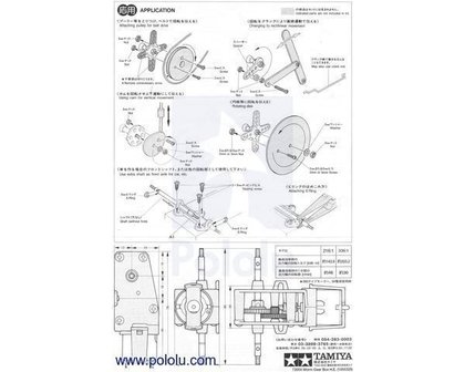 Tamiya 72004 Worm Gearbox Kit  Pololu 73