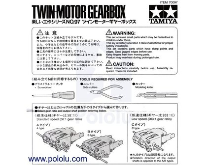 Tamiya 70097 Twin-Motor Gearbox Kit Pololu 61