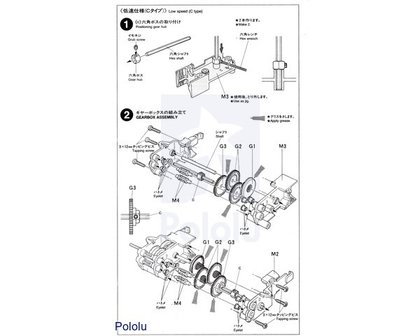 Tamiya 70097 Twin-Motor Gearbox Kit Pololu 61