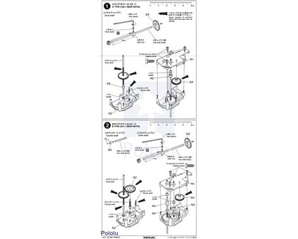 Tamiya 70110 4-Speed Crank-Axle Gearbox Kit Pololu 68