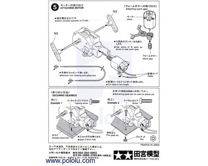 Tamiya 70110 4-Speed Crank-Axle Gearbox Kit Pololu 68