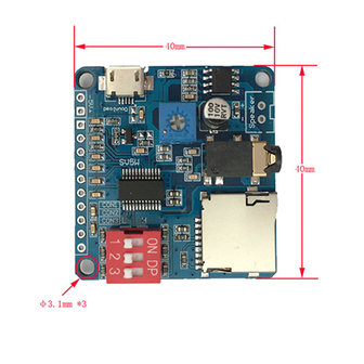 MP3 Player Audio Playback Module DY-SV5W