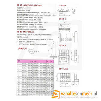 KF2510-6P Connector set recht 10 sets