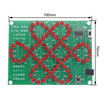 DIY-kit Rode Chinese knoop elektronisch circuit, LED-lichtsets voor het oefenen en leren van soldeervaardigheden