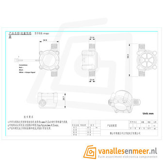 Waterflow sensor G1/4 YF-S402