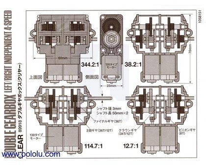 Tamiya 70168 Double Gearbox Kit  Pololu 114