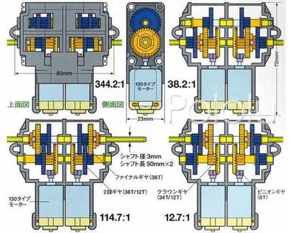 Tamiya 70168 Double Gearbox Kit  Pololu 114