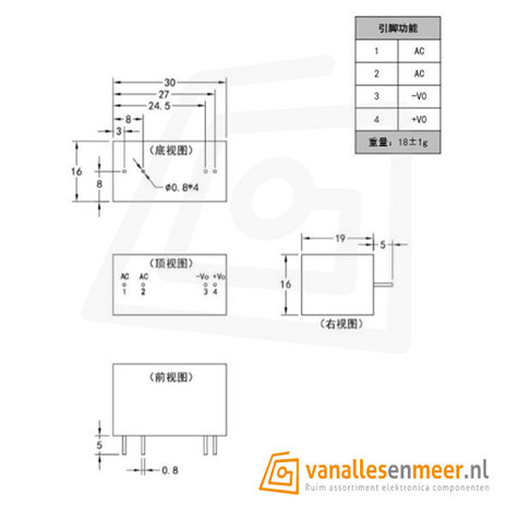 Hi-Link PCB Voeding - 5VDC 0.4A - HLK-2M05