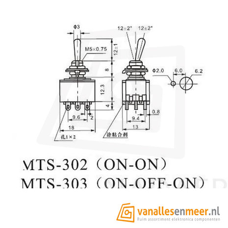 tuimelschakelaar aan/uit 3PDT MTS-302