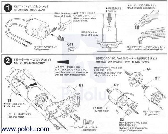 Tamiya 72005 6-Speed Gearbox Kit  Pololu 74