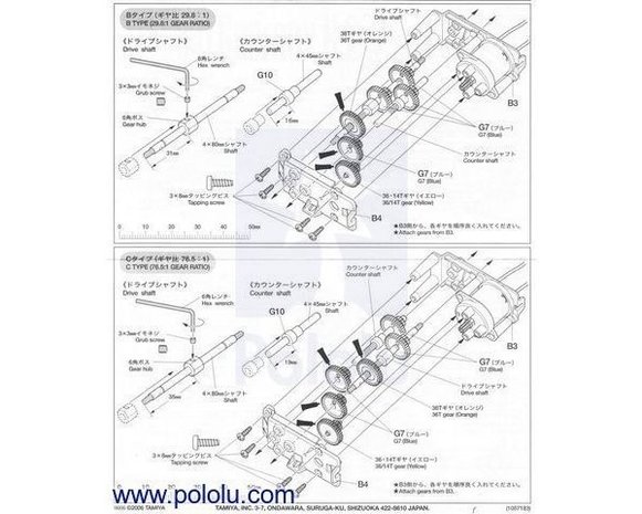 Tamiya 72005 6-Speed Gearbox Kit  Pololu 74