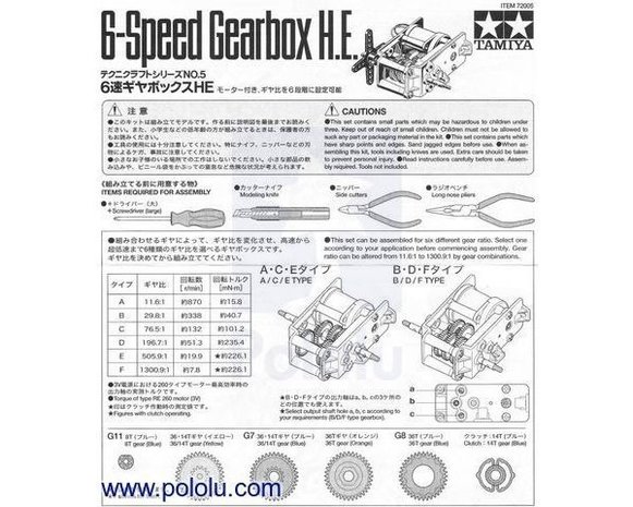 Tamiya 72005 6-Speed Gearbox Kit  Pololu 74