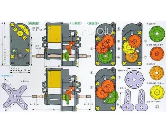 Tamiya 72003 High-Power Gearbox Kit  Pololu 72