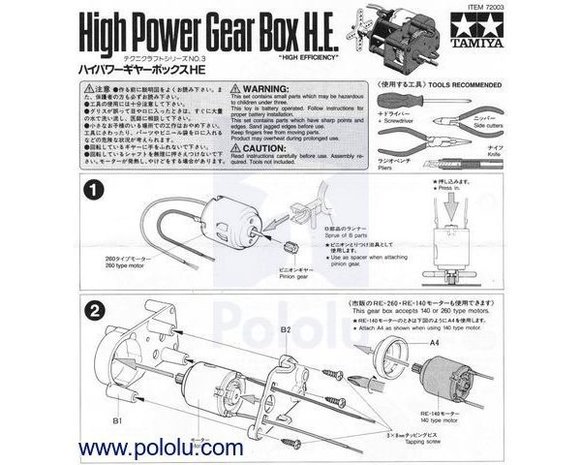 Tamiya 72003 High-Power Gearbox Kit  Pololu 72