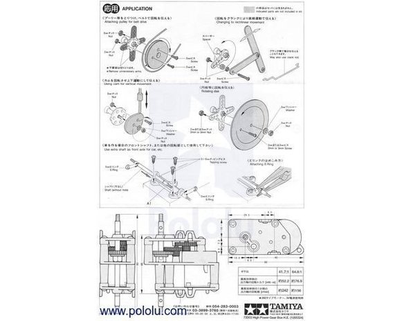 Tamiya 72003 High-Power Gearbox Kit  Pololu 72