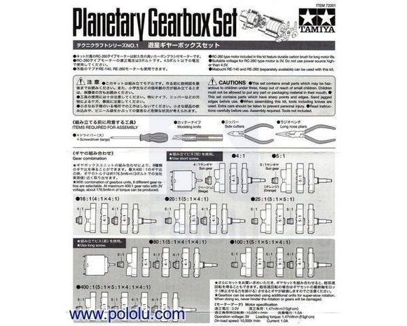 Tamiya 72001 Planetary Gearbox Kit  Pololu 70