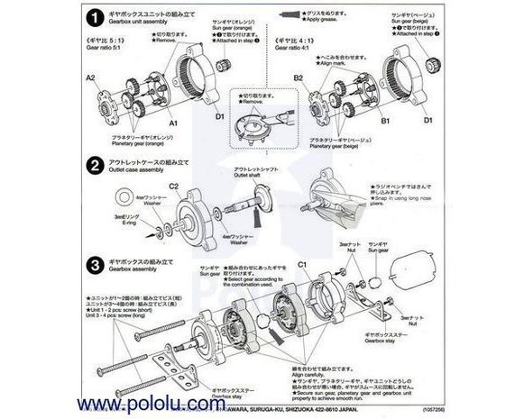 Tamiya 72001 Planetary Gearbox Kit  Pololu 70