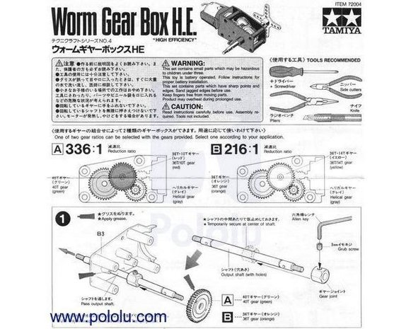 Tamiya 72004 Worm Gearbox Kit  Pololu 73