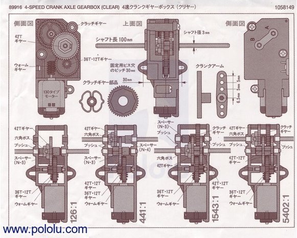 Tamiya 70110 4-Speed Crank-Axle Gearbox Kit Pololu 68