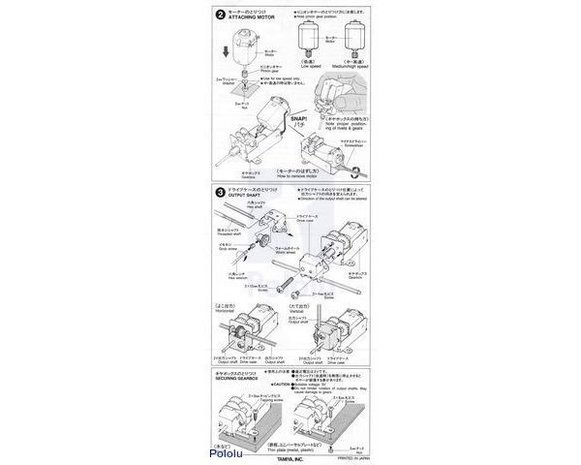 Tamiya 70103 Universal Gearbox Kit Pololu 69
