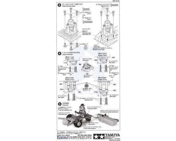 Tamiya 70144 Ball Caster Kit (2 casters) Pololu 66