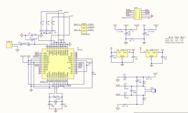 VS1003 VS1003B MP3 Module Decodering Met Microfoons STM32 Microcontroller