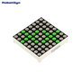 Matrix 8x8 LED, 32x32mm Green-common anode   Robotdyn